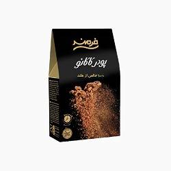 فرمند پودر کاکائو 50گرم